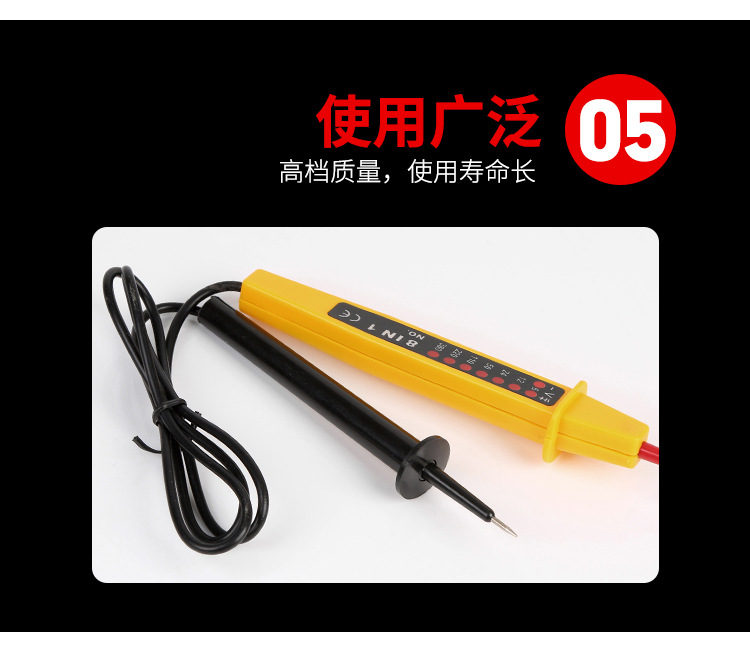 FN-9188_07