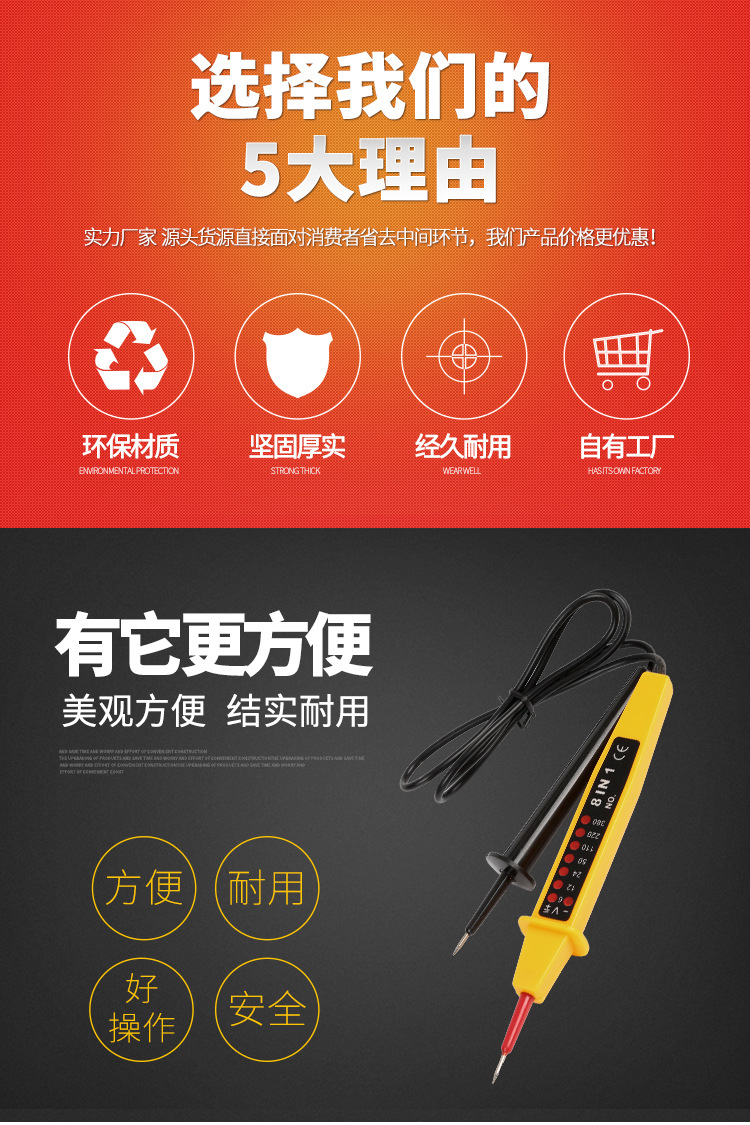 FN-9188_02