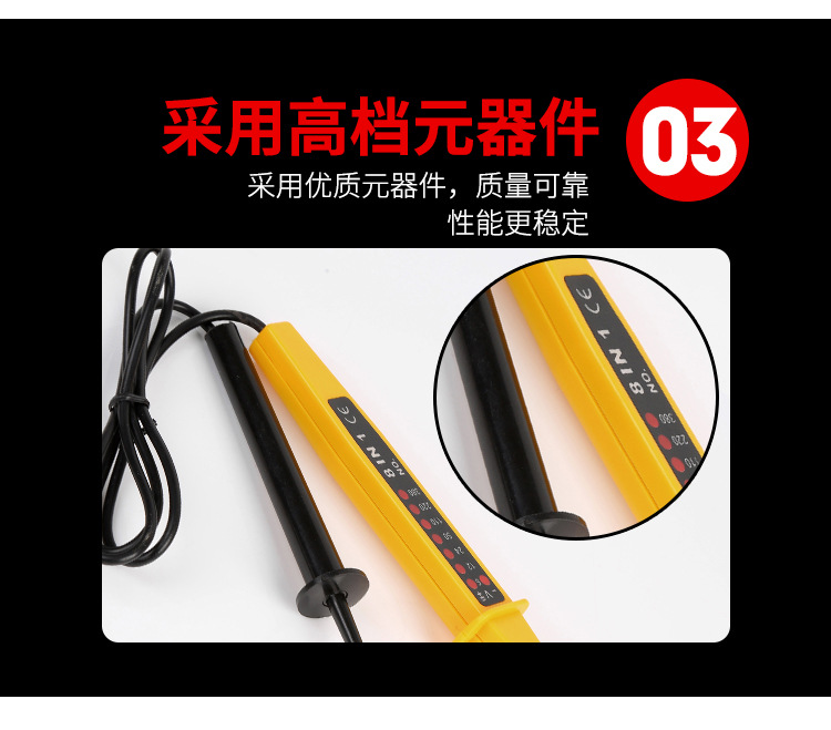 FN-9188_01