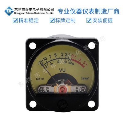 台产高精度VU表头胆机功放电平表调音台桥音频功率表SD-39带背光图2