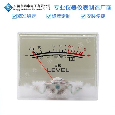 DC500uA带背光高精度指针式数字VU表功率表电平表音量表音频表图2