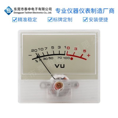 SD-310S高精度高品质VU表电平表电量表DB胆机功放表头音频音量表图2
