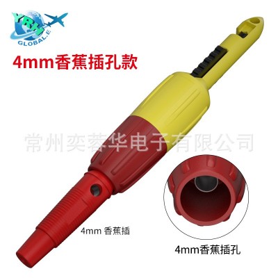 2mm/4mm破线器免破线刺线器汽修检测仪J30039图2