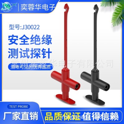 破线免刺破测试探针 万用表配套测试勾反向全绝缘测试探针J30022图2