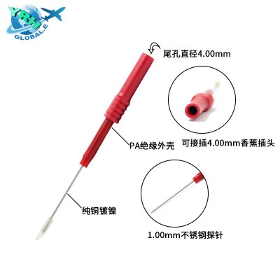 灵活可弯曲1MM测试软针 Φ1头部 尾部可插4MM插座J30010图3