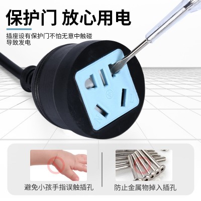 五孔延长线插座 家用五孔电动车充电加长线插排 大功率三插加长线图4