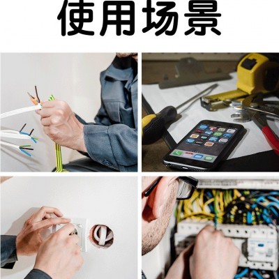 厂家直销-红绿灯高亮度测电笔 双灯电子感应电笔 网红爆款测电笔图3