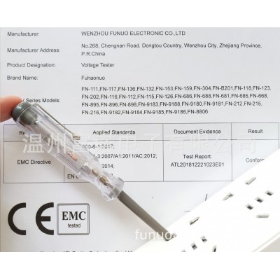 外贸电笔 欧美款式测电笔 CE 厂家直销 FN-117图4