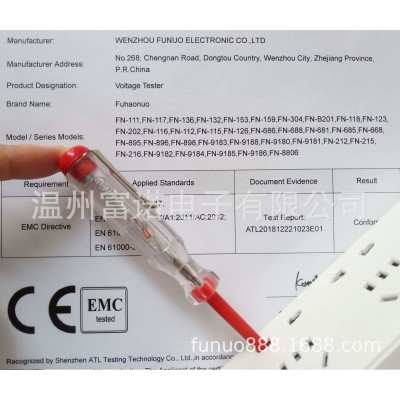 外贸电笔 欧美款式测电笔 CE 厂家直销 FN-117图5