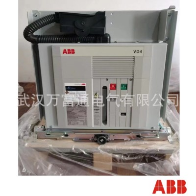 VD4/P 12.16.40 ABB真空断路器 具体价格电议