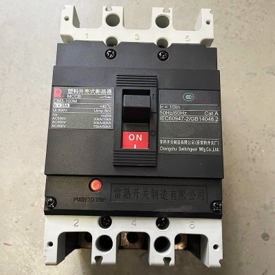 批发常熟开关低压断路器CM3系列性能稳定使用持久塑壳断路器图4