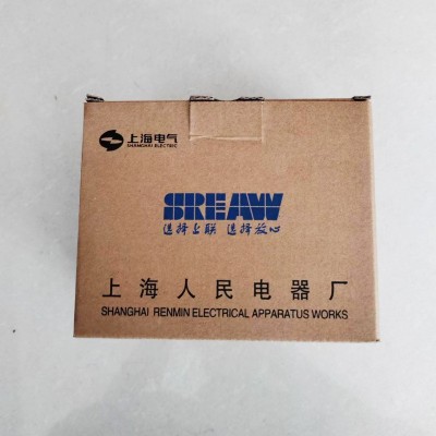 批发上海人民上联RMM3塑壳断路器63/125/160/2503P4P多规格断路器图3