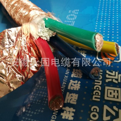 厂家直销 BPVVP-3*25+1*16变频电机屏蔽变频电缆图2