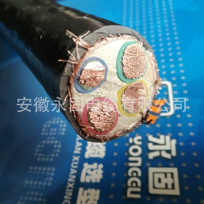 厂家直销 BPVVP-3*25+1*16变频电机屏蔽变频电缆