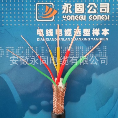 厂家直销 BPYJVP-3*6+3*1国标现货变频电缆极速发货变频电机专用