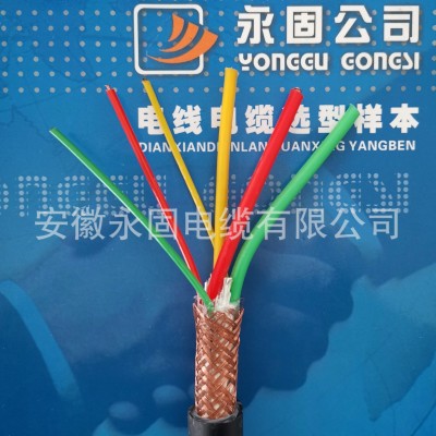 厂家直销 BPYJVP-3*6+3*1国标现货变频电缆极速发货变频电机专用图4
