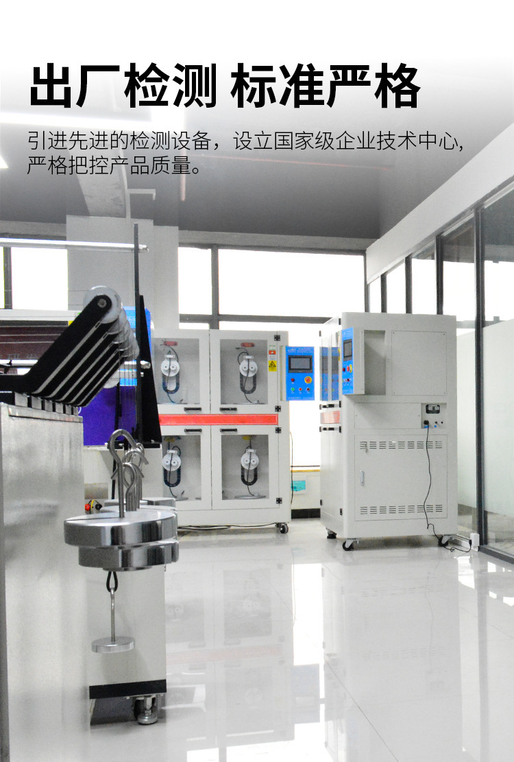 UL10588_13.jpg