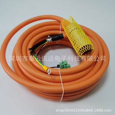 R911232808 电缆 IKL0012/000,0 (INS0108-INK0253-AEH**** )现货图2