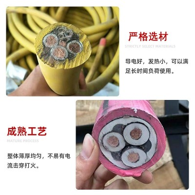 通信电力铠装电缆矿用中低压铜线电缆线架空光伏控制铜芯电缆图2