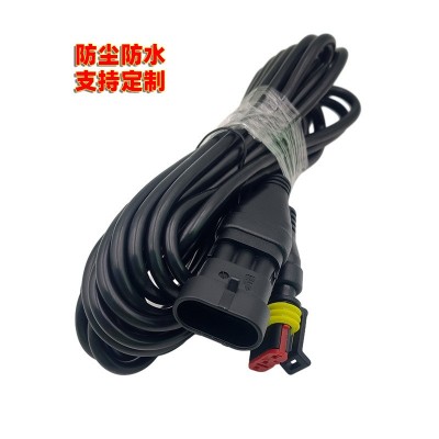 重汽汕德卡商用车视频延长线AMP泰科防水扁插车载监控连接线定制图4
