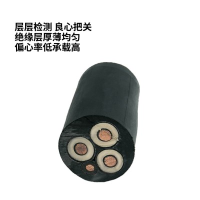UGEFP3*35+2*16 8.7/10KV厂家供应盾构机用电缆圆形双护套抗拉卷图4