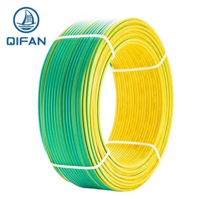 起帆（QIFAN)电线电缆 BVR 10平方铜芯多股软电线国标进户主线 红图3