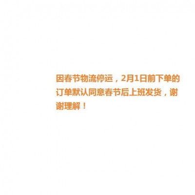 宝胜央企品牌 国标家装 BV线4平方家用铜芯电线300/500V 人气推荐图4