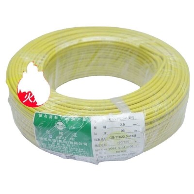 绿宝品牌工厂 直供 BV家用电线1.5/2.5/4/6平方铜芯 正品电力电缆图4