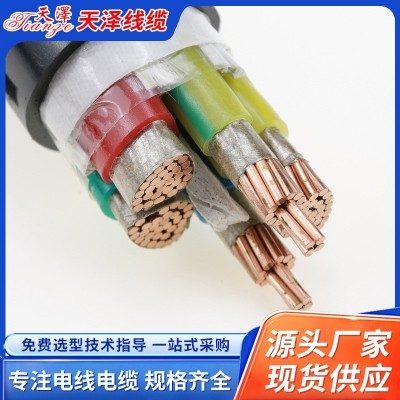 定制铝合金电缆抗老化铝线地埋铠装工程低压电缆无氧纯铝芯电缆线图3