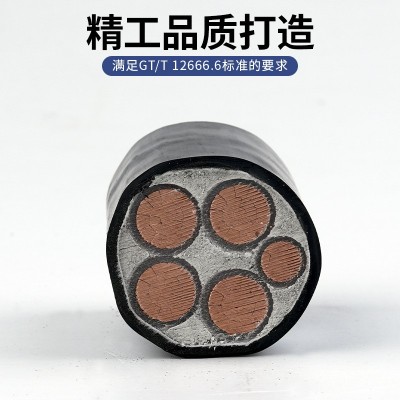 电力重庆三峡电线电缆批发标纯铜芯YJV电缆线电力电线铠装3相4线图3