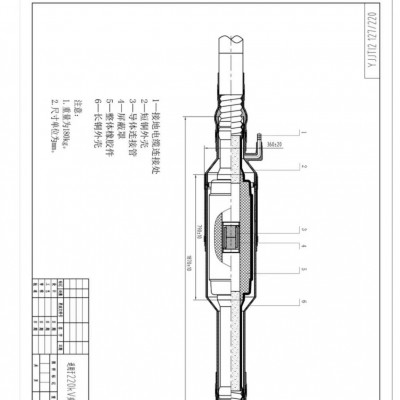 电缆线路附件材料YJZWFY4-64\110kv和座式避雷器图4