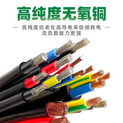pv1-F4平方单芯双芯直流电缆线 无氧铜 太阳能2芯线缆厂家定制图2