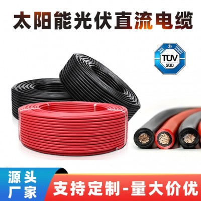 太阳能光伏电线PV1-F2.5/F4/F6F单芯双芯三芯2.5/4/6/10平 方电缆图2