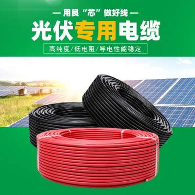 光伏电站双芯铜丝电缆 PV阻燃电线 太阳能发电专用线缆4平方6平方图3
