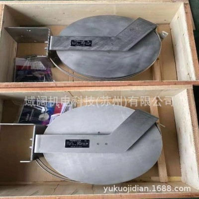 浮顶罐防雷击用中低频雷电流分流器