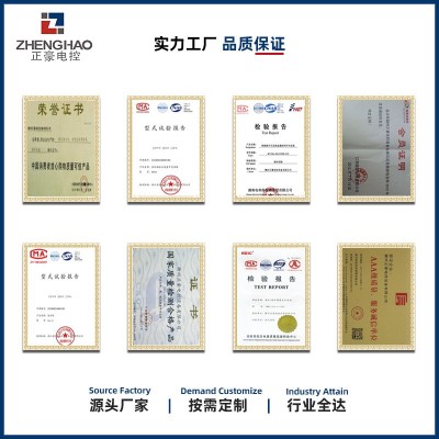 厂家直销在线式软启动柜水泵风机电机厂三相智能在线软启动柜图5