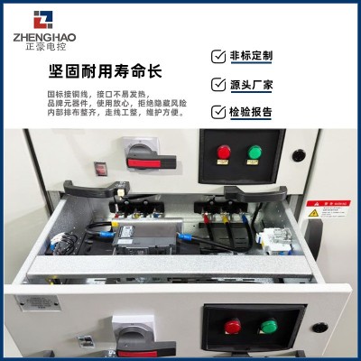 GCK低压抽出式开关柜双电源切换柜MNS成套配电柜低压出线抽屉柜图2