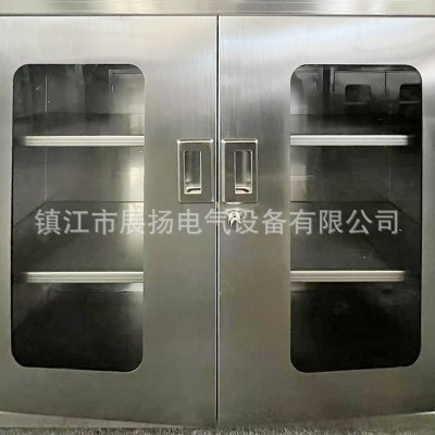 仪表保护箱现场仪表箱金属保护箱金属防护箱仪表图4