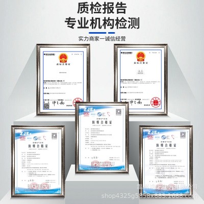 防爆照明动力配电箱BXMDIIBIICIP65防爆配电装置铝合金不锈钢材质图4