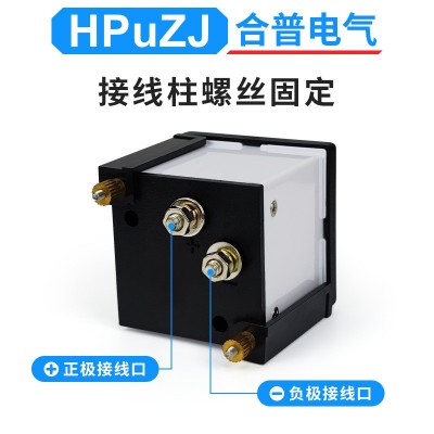 指针式交流电流表99T1电流表100A50A 200A 99t1电压表450V 250V图4