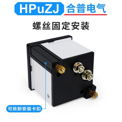 指针式交流电流表99T1电流表100A50A 200A 99t1电压表450V 250V图5