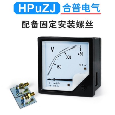 6L2-A小型交流电流表50A/100A 6L2-V指针式交流电压表测试表250V图5