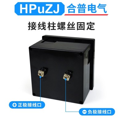 6L2-A小型交流电流表50A/100A 6L2-V指针式交流电压表测试表250V