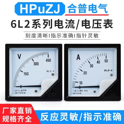 6L2-A小型交流电流表50A/100A 6L2-V指针式交流电压表测试表250V图3