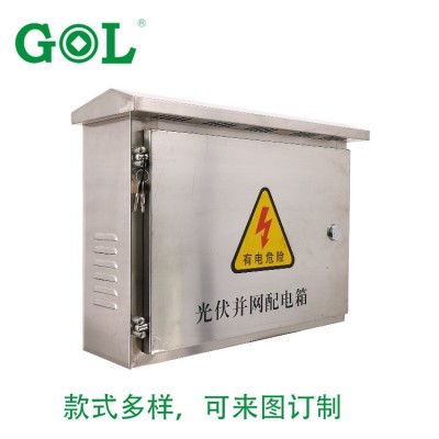 工厂 10/15/20/50KW并网箱380V三相 304不锈钢配电箱并网箱图4