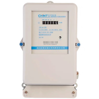 正泰昆仑正品 三相四线电子式电子表/电度表 DTS634-220V/380V系图3