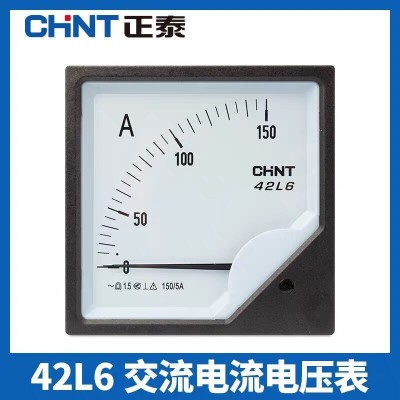 正泰品牌交流电流电压表42L6-A系列 频率表 规格齐全大量现货