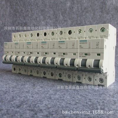 促销5SY5210-7CC西门子直流断路器，空气开关5SY52107CC图4