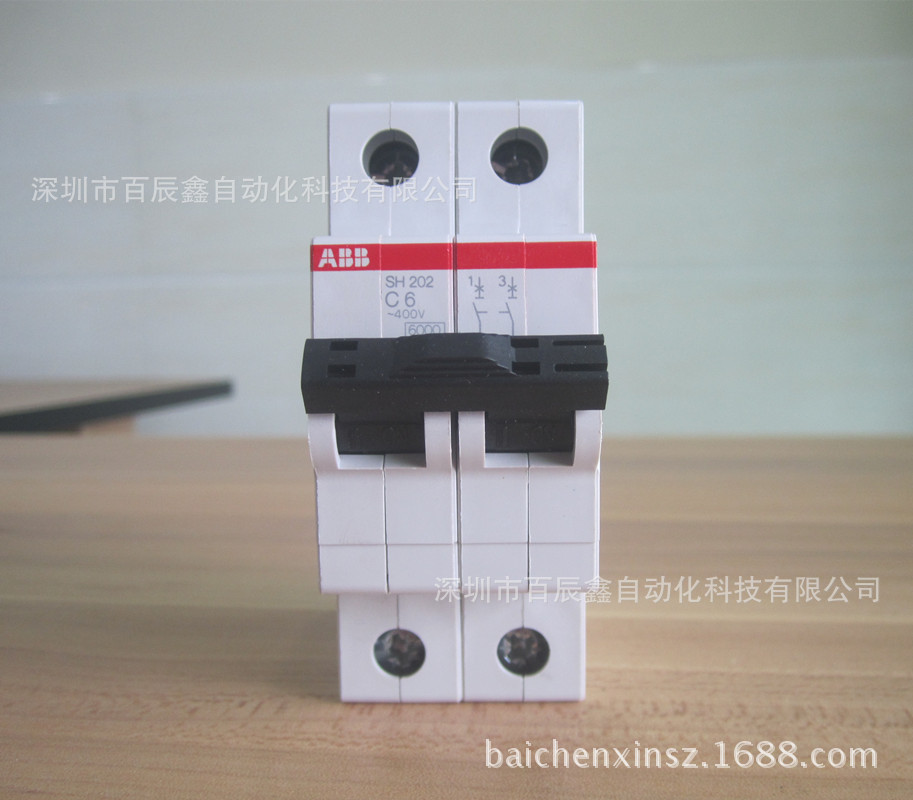SH202-C6 (1)_副本