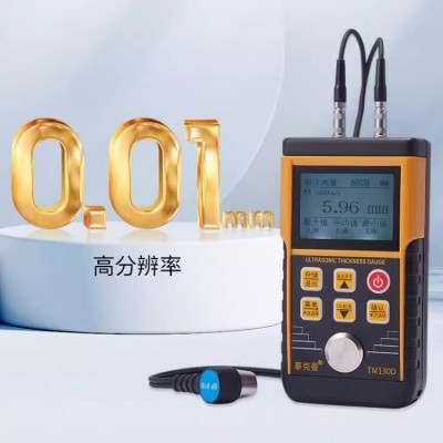 泰克曼TM130D超声波测厚仪钢板铁板金属测厚仪玻璃塑料厚度测量仪图4